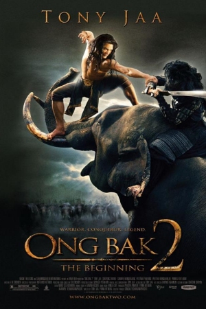 Ong Bak 2 / Онг Бак 2: Непревзойденный / Uzbek tilida / O'zbekcha tarjima