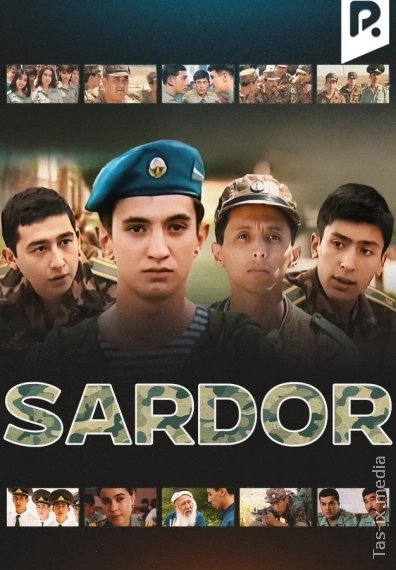 Sardor / o'zbek film / Сардор / узбекфильм