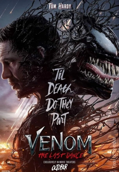 Venom 3 / Venom: So'nggi raqs / Uzbek tilida / O'zbekcha tarjima